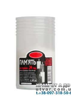 �����-���� ���'��� (24 ������)