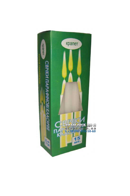 �������� (�������)