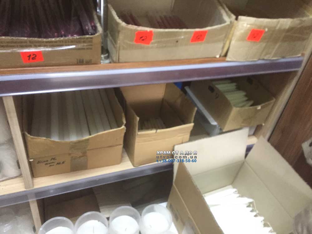 ����� Bispol