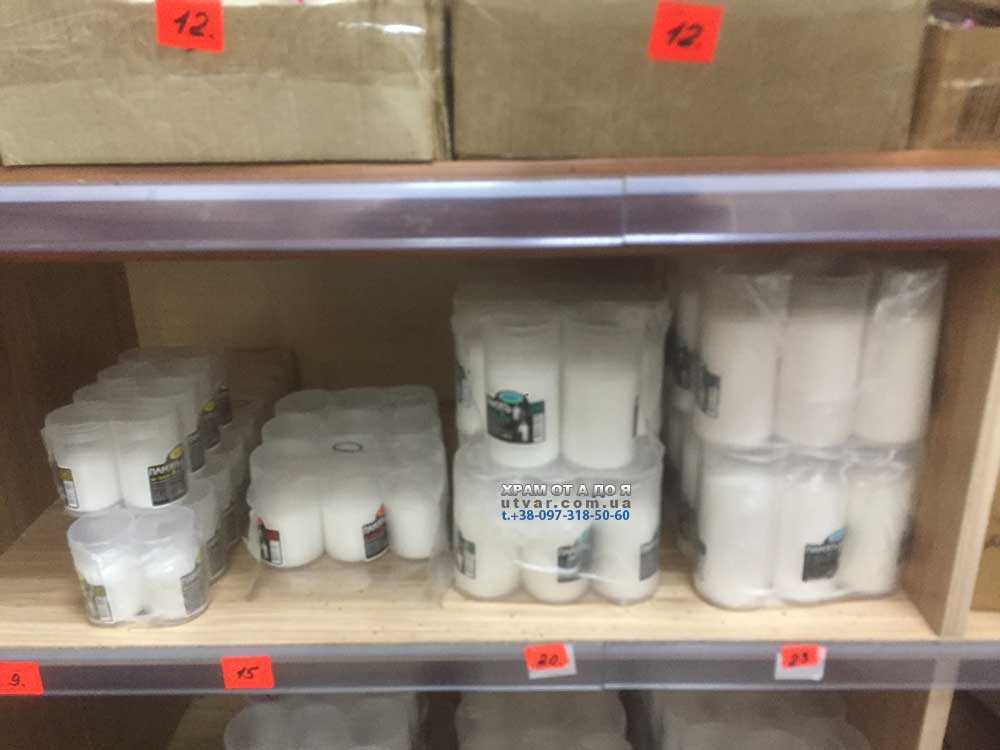 ����� Bispol