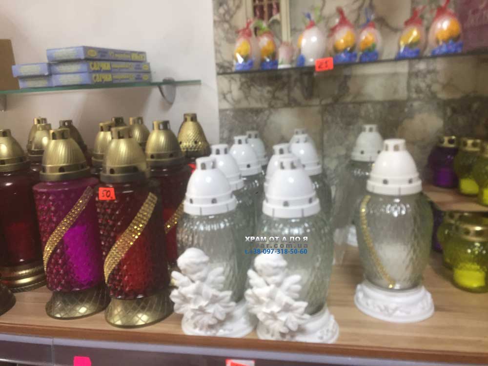 ����� Bispol