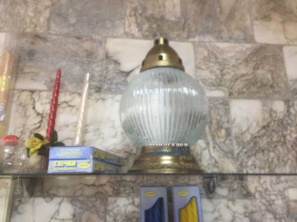 ����� Bispol