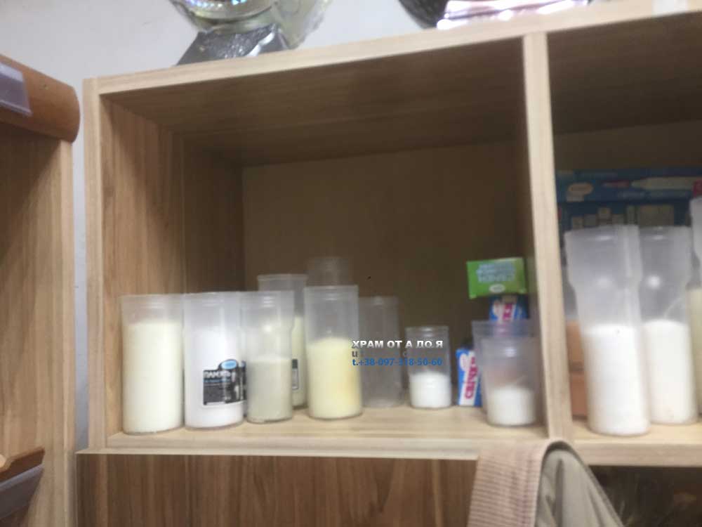 ����� Bispol