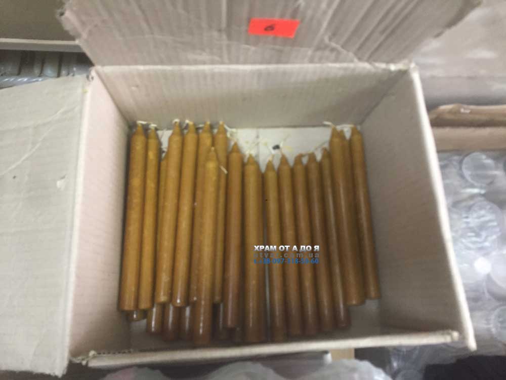 ����� Bispol