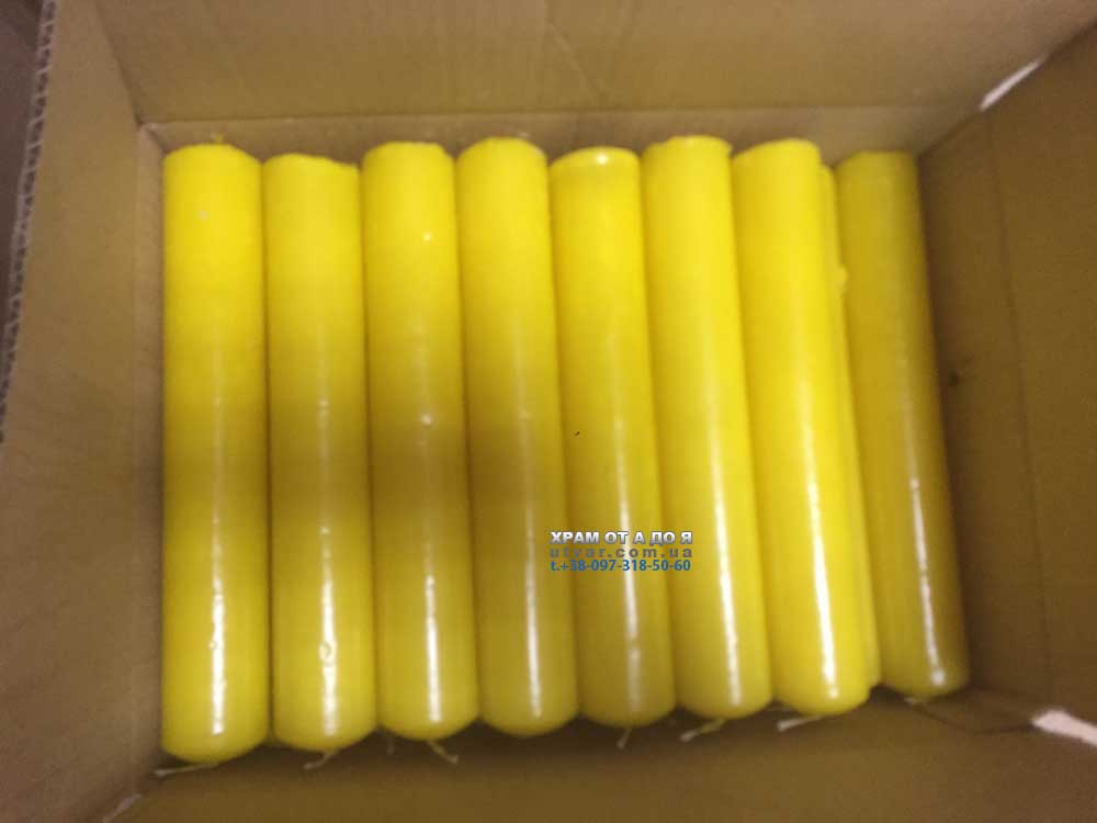 ����� Bispol