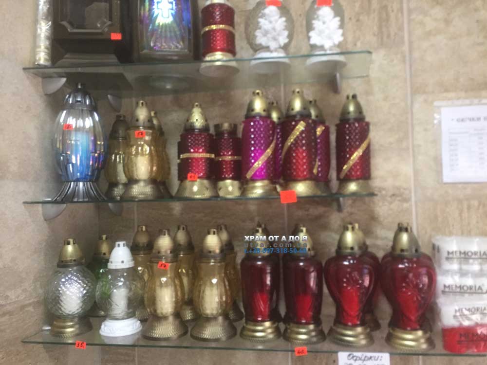 ����� Bispol