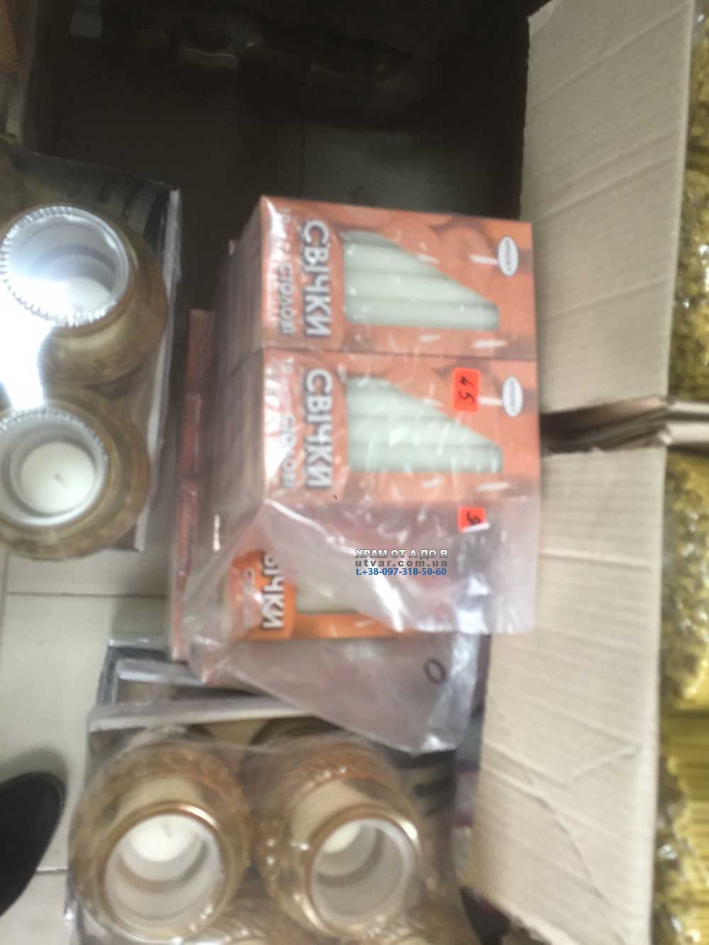 ����� Bispol