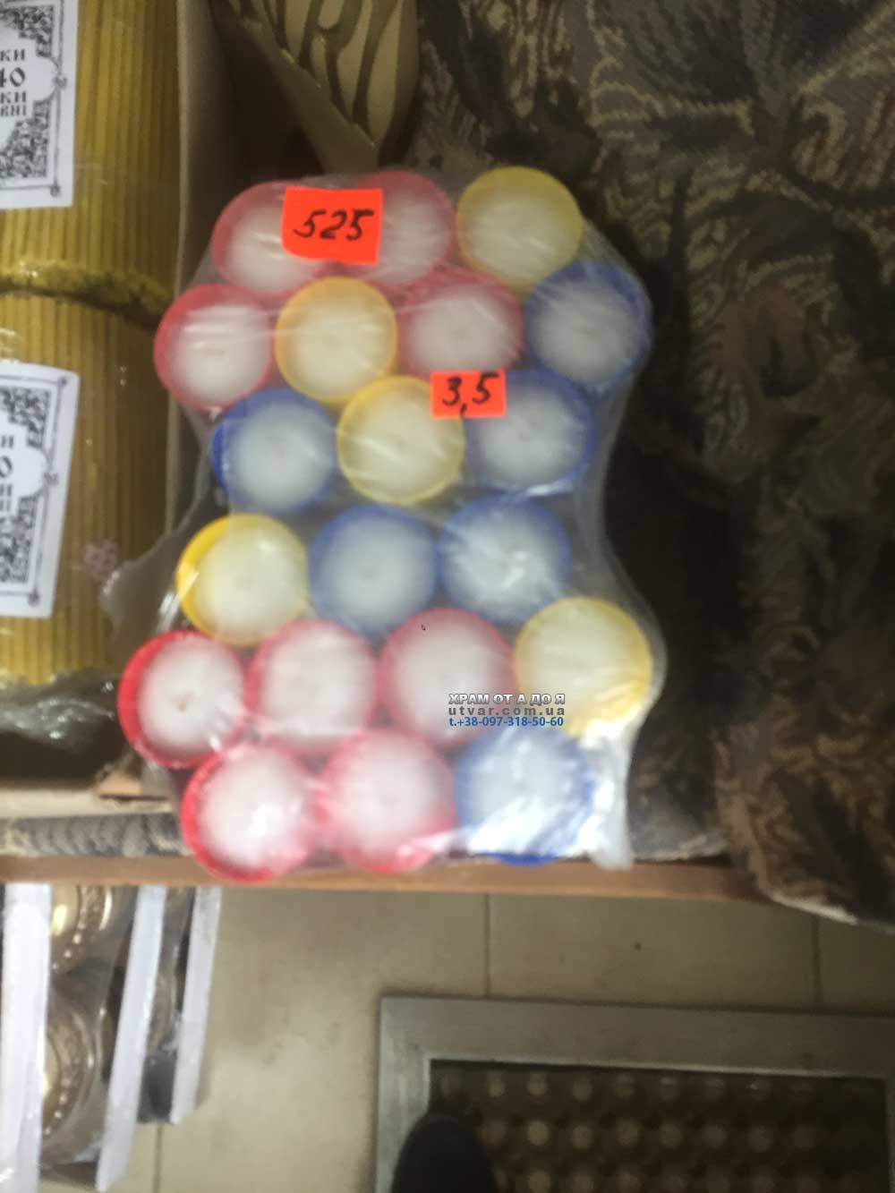 ����� Bispol