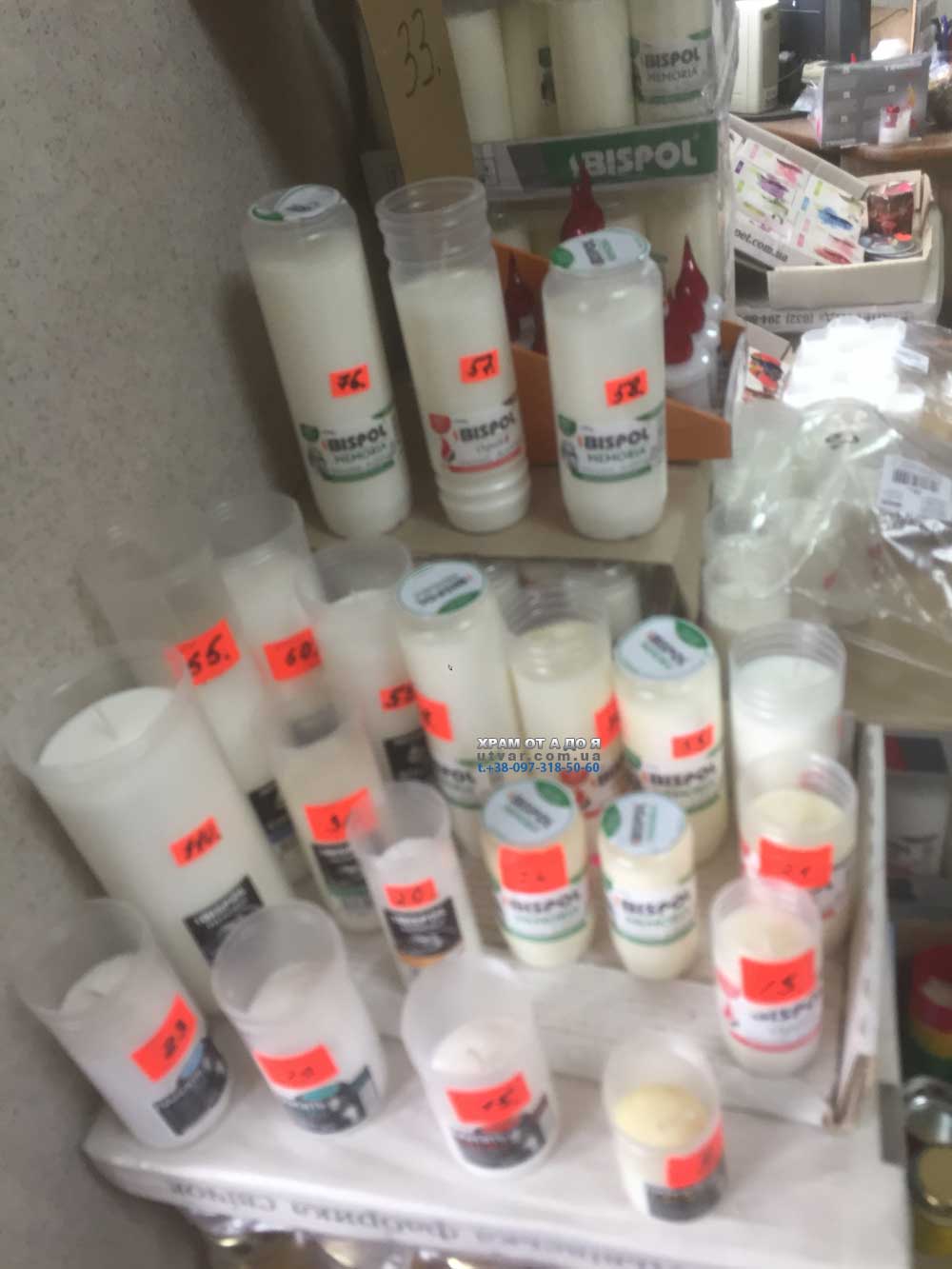 ������ ������� � ������ ��� �������� ������