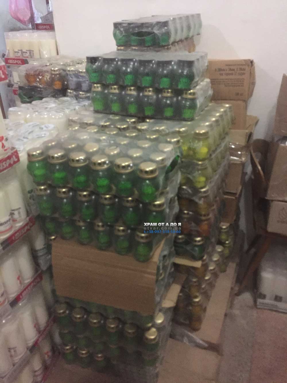 ����� Bispol