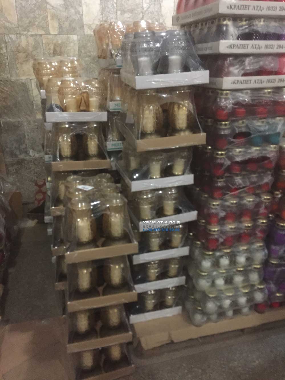 ����� Bispol