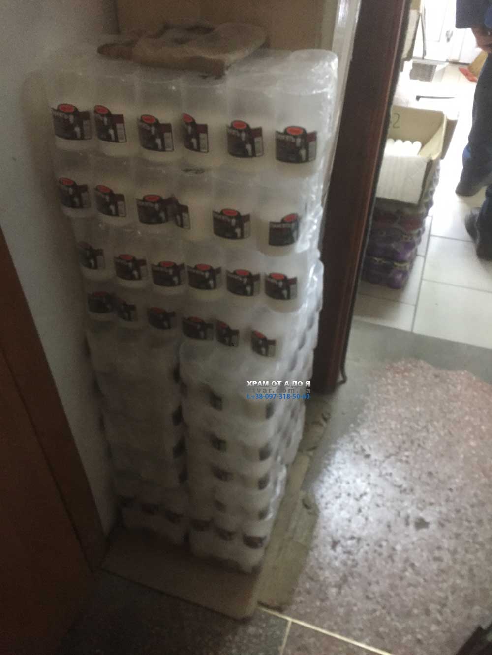 ����� Bispol