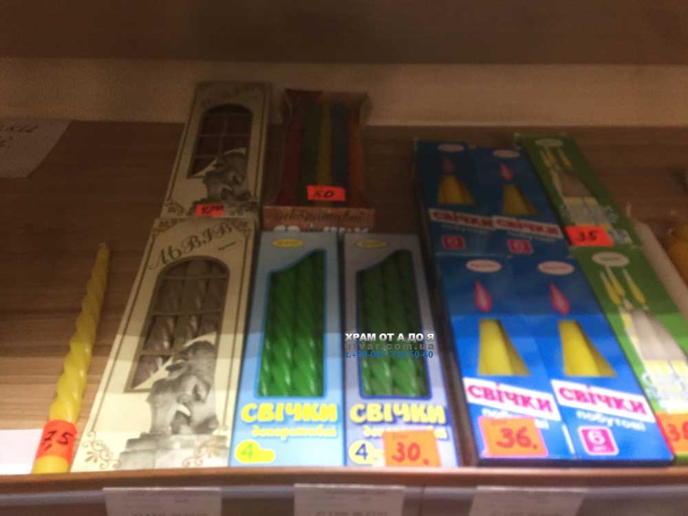 ����� Bispol