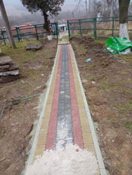 ��������� �������