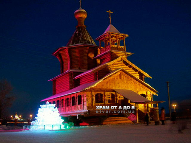 ���� �� �����