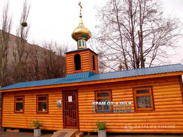 ���� �� �����