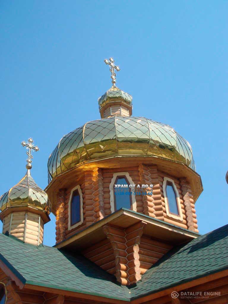 ���� �� �����