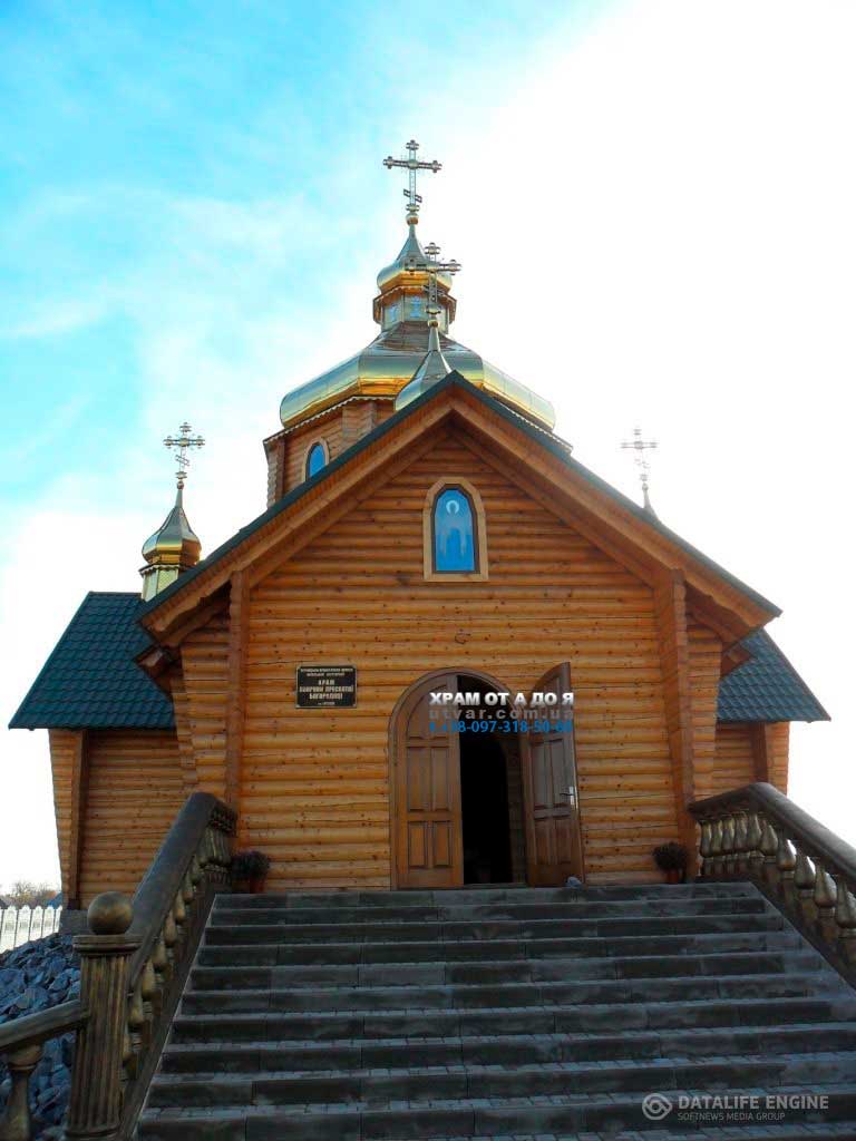 ���� �� �����