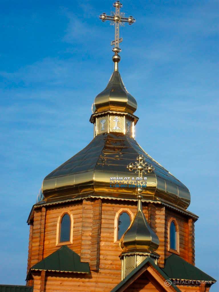 ���� �� �����