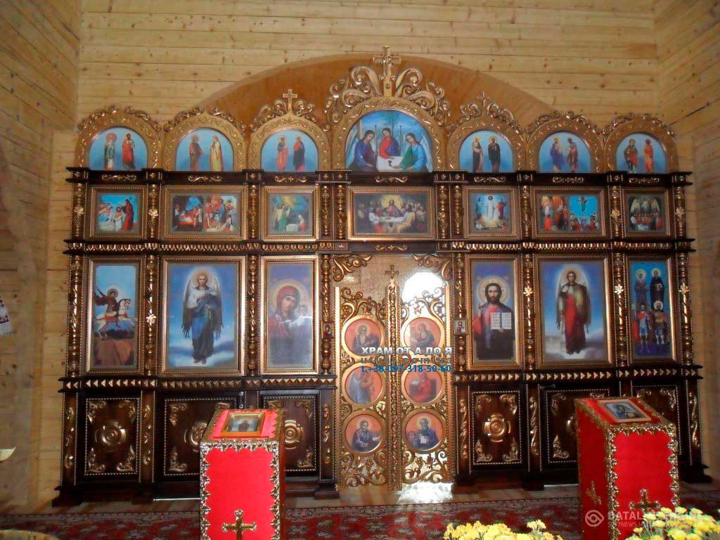 ���� �� �����