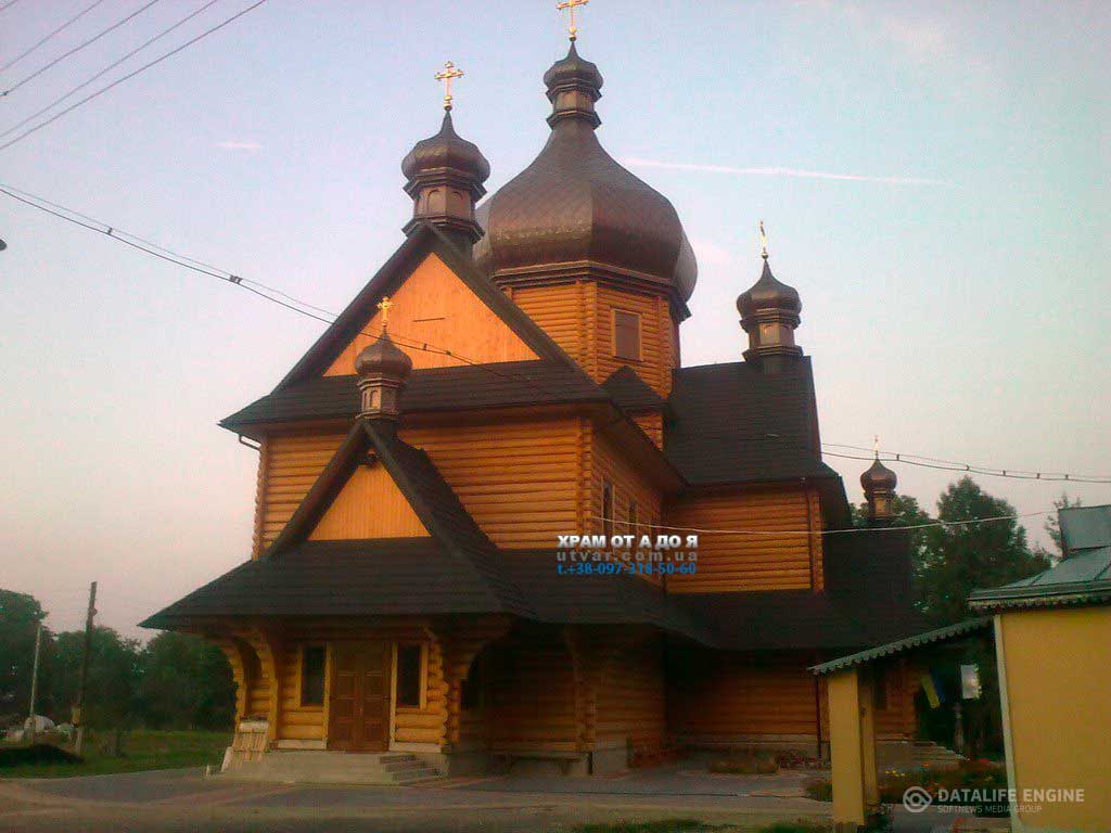 ���� �� �����