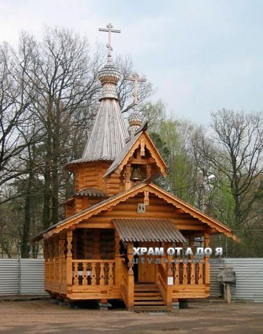 ���� �� �����