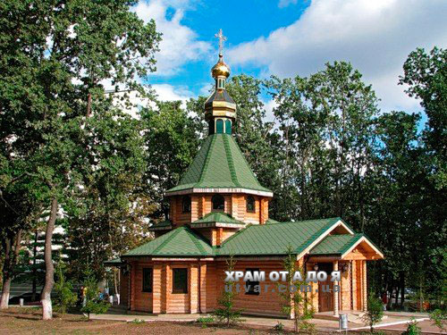 ���� �� �����