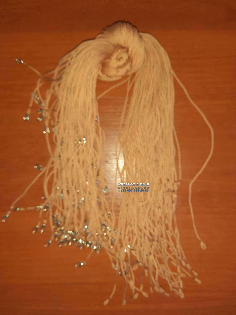 ������ �������� �� �������� 70 ��