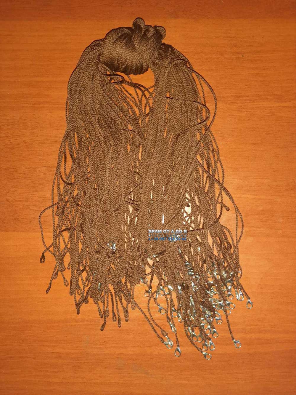 ������ �������� �� �������� 70 ��