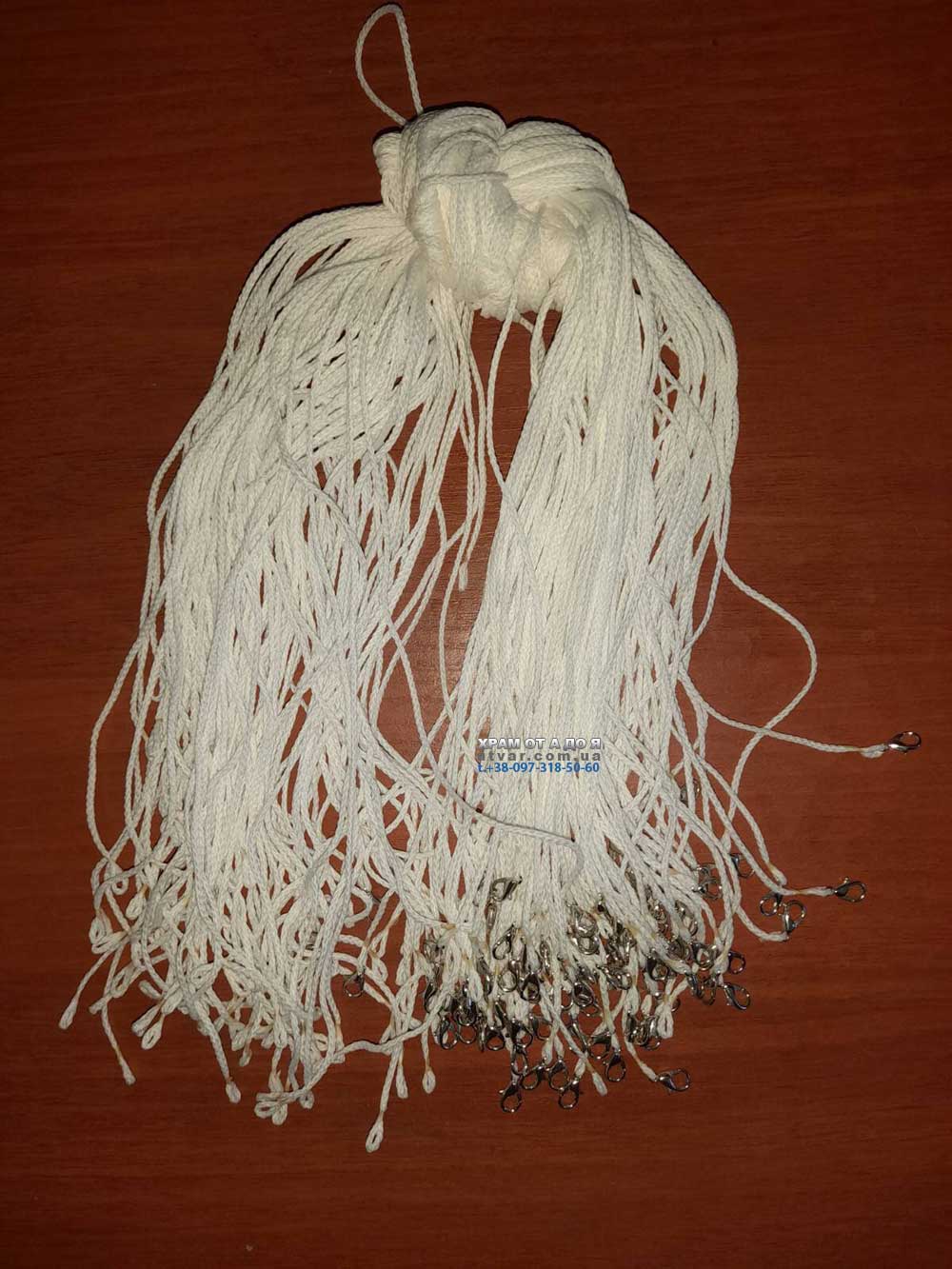 ������ �������� �� �������� 70 ��