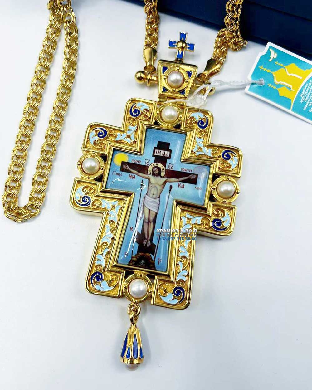 ����� (������� 2023 �)