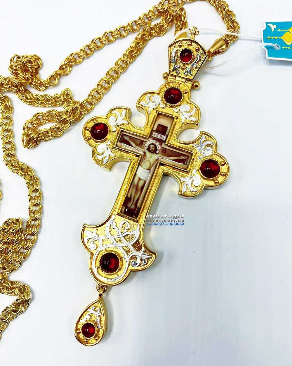 ����� (������� 2023 �)