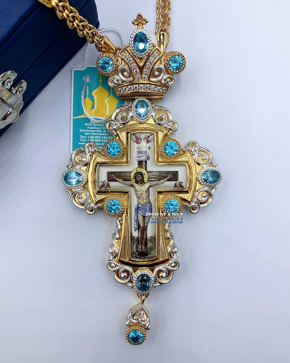 ����� (������� 2023 �)