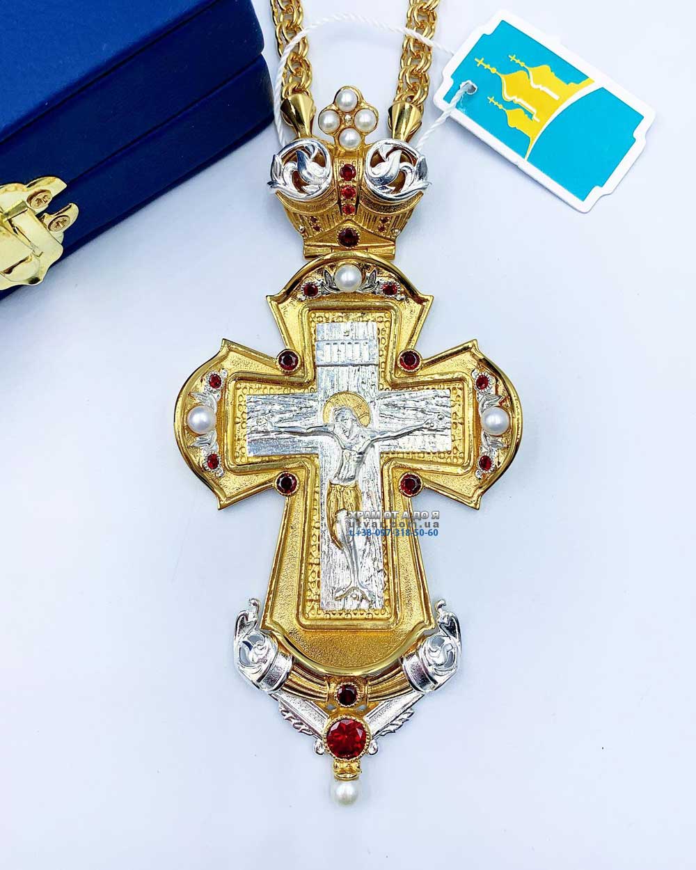 ����� (������� 2023 �)