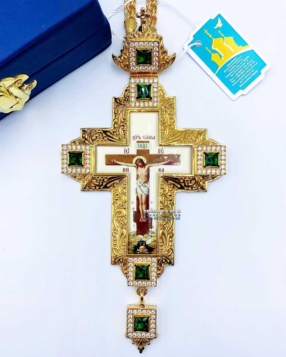 ����� (������� 2023 �)