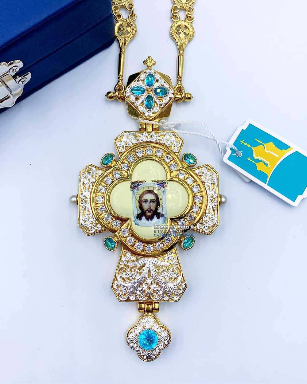 ����� (������� 2023 �)