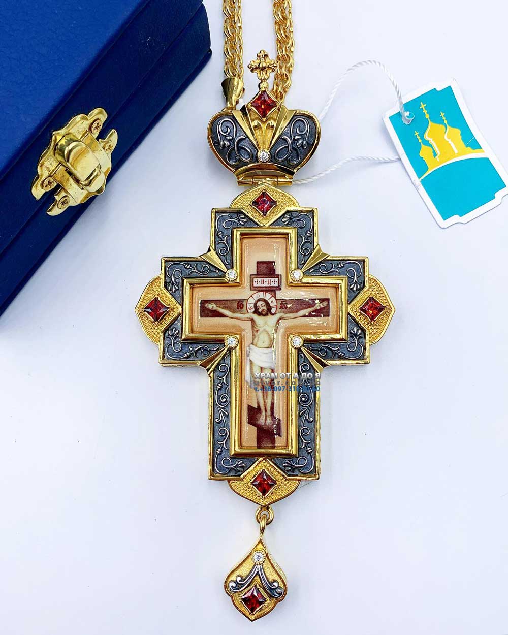 ����� (������� 2023 �)