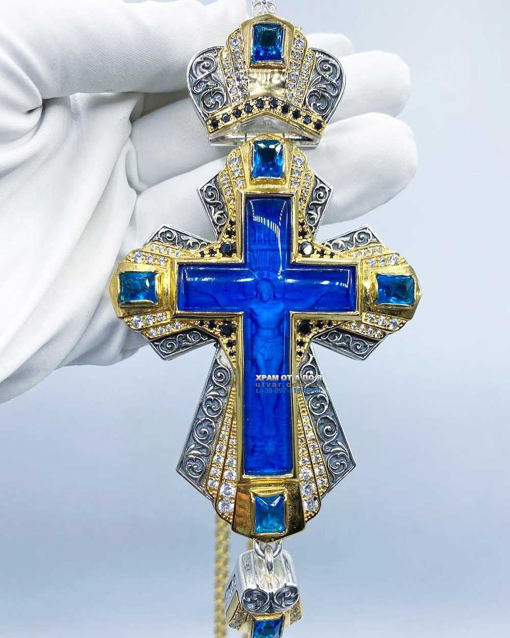 ����� (������� 2023 �)