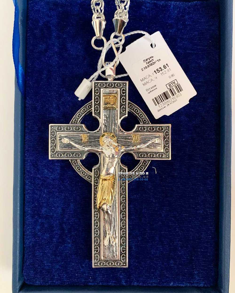 ����� (������� 2023 �)