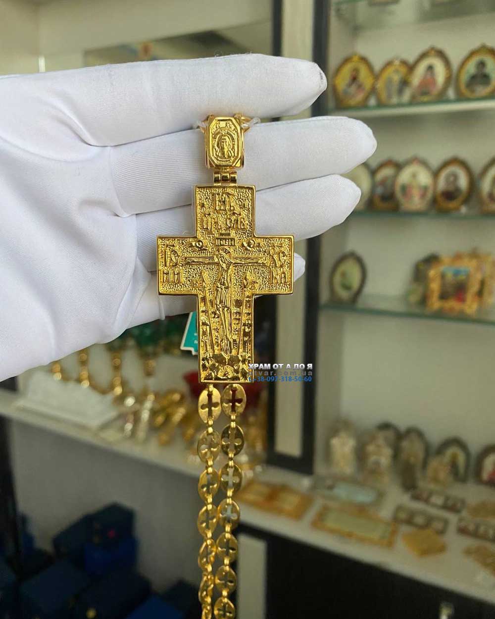 ����� (������� 2023 �)