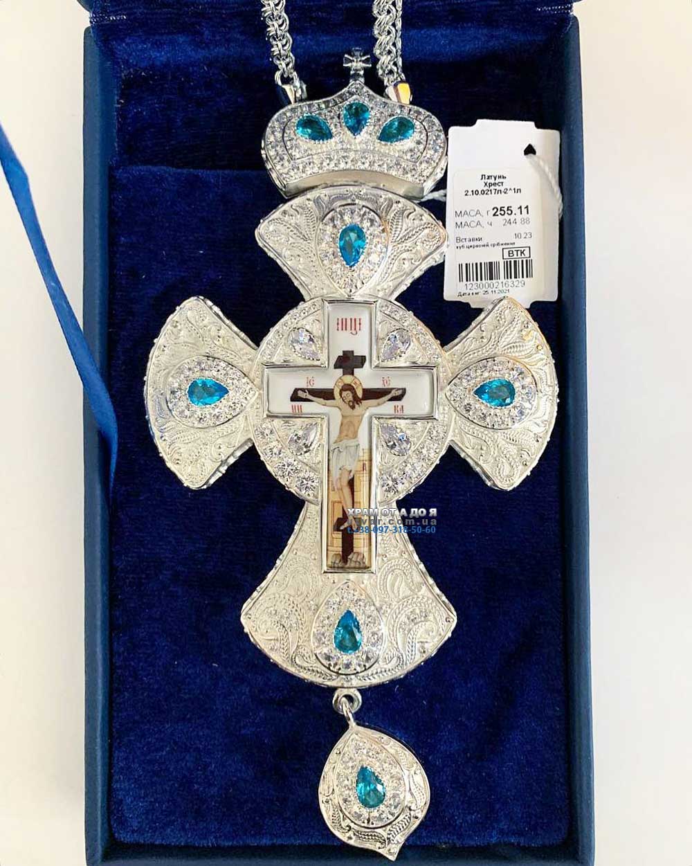 ����� (������� 2023 �)