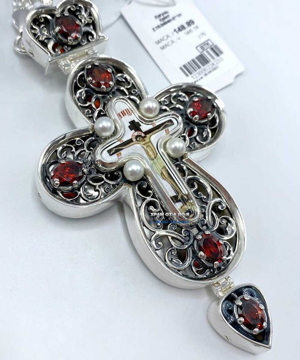 ����� (������� 2023 �)