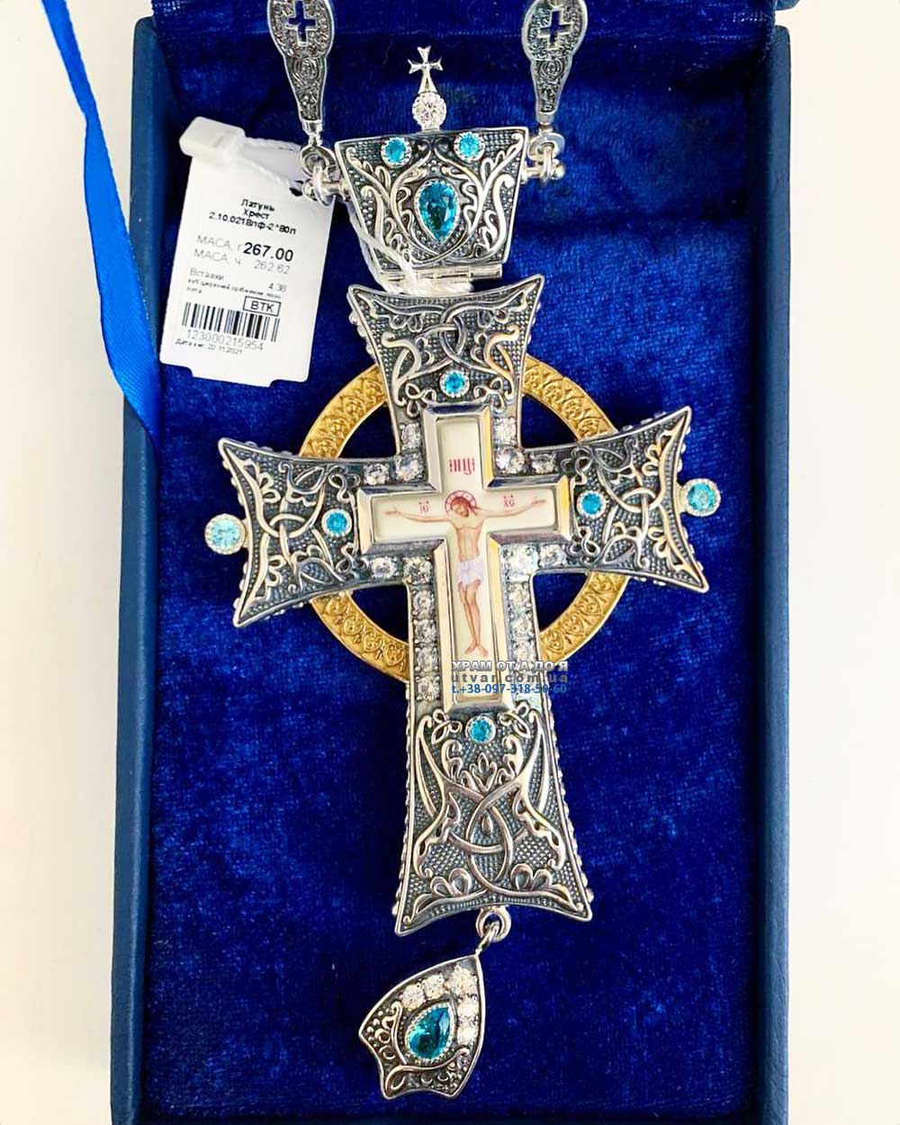 ����� (������� 2023 �)