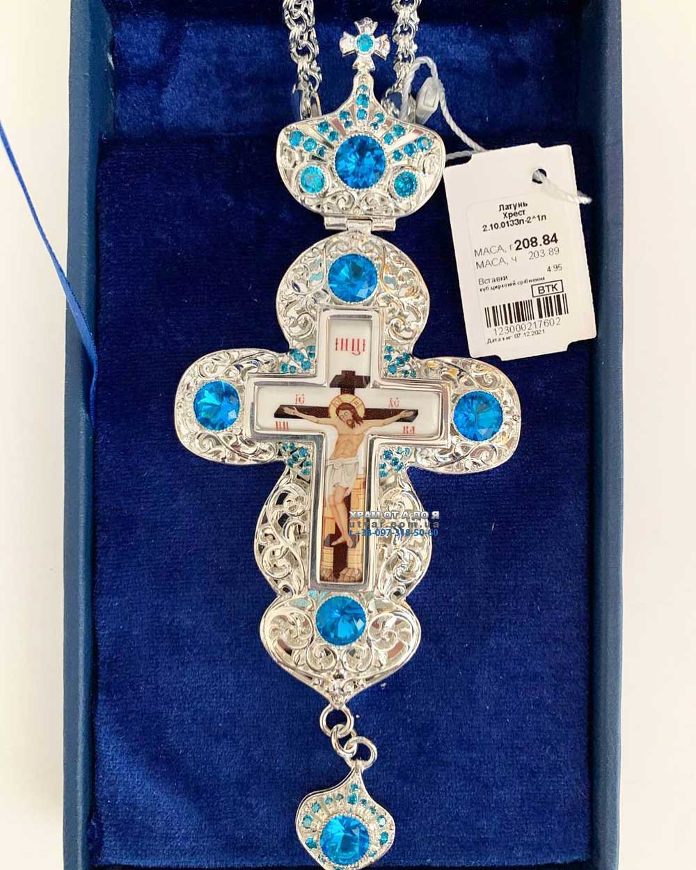 ����� (������� 2023 �)