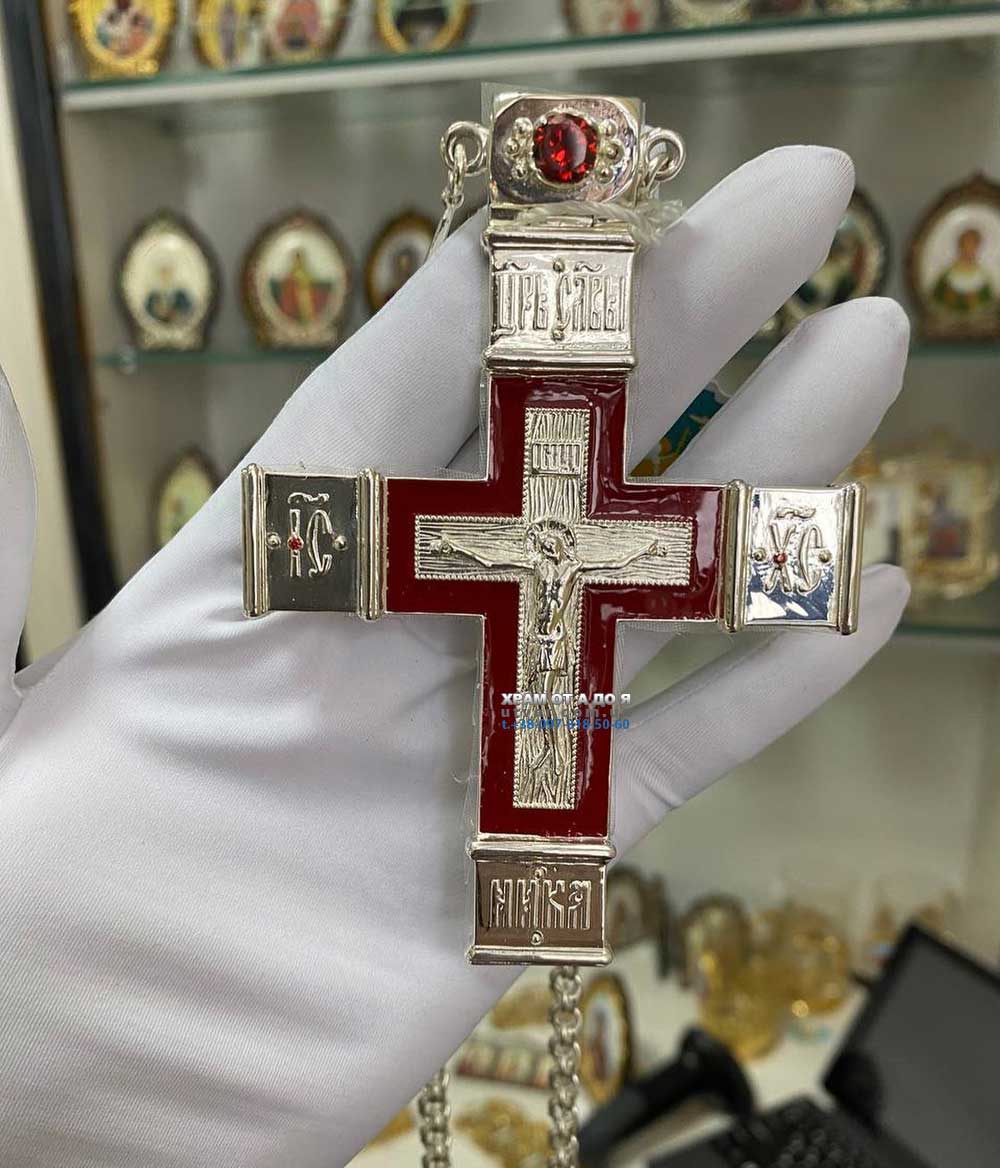 ����� (������� 2023 �)