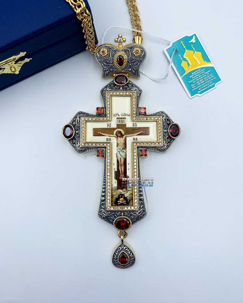 ����� (������� 2023 �)