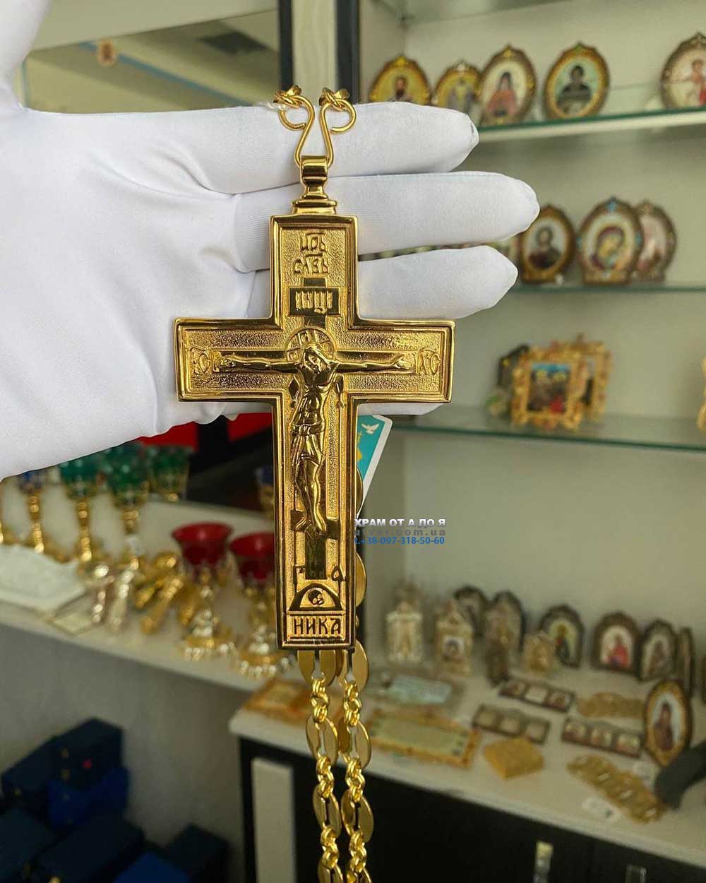 ����� (������� 2023 �)