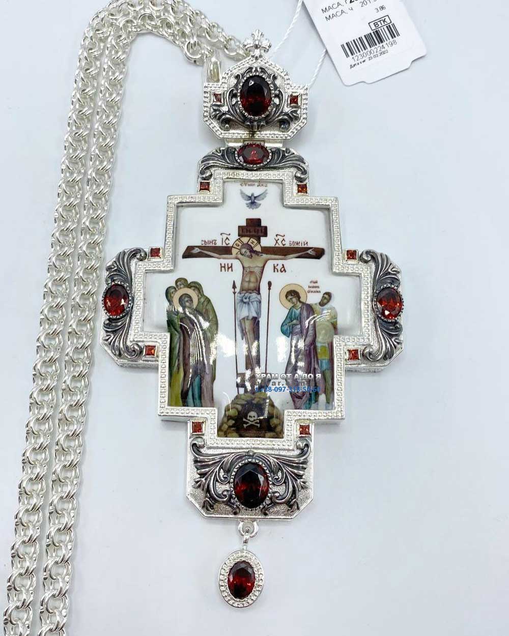 ����� (������� 2023 �)