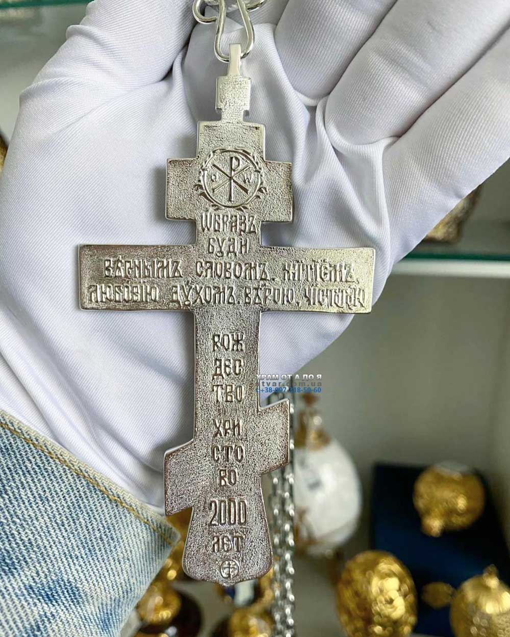 ����� (������� 2023 �)