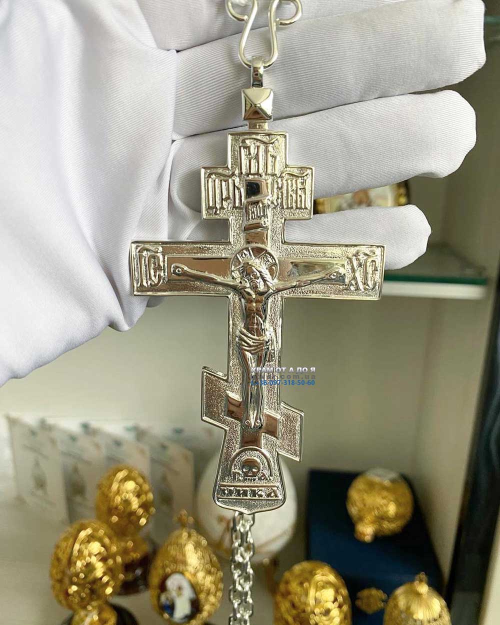 ����� (������� 2023 �)